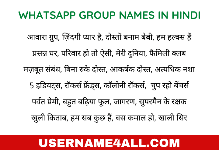 950-whatsapp-group-names-in-hindi-for-family-friends-girls-boys