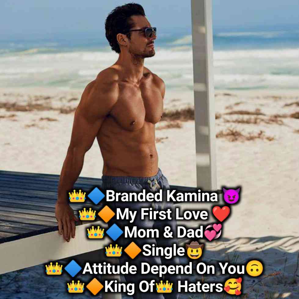 Best Facebook Bio For Boys