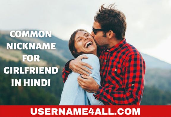 unique-nicknames-for-girlfriend-in-hindi-urdu-200