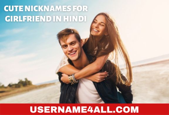 Cute Nicknames for Girlfriend in Hindi