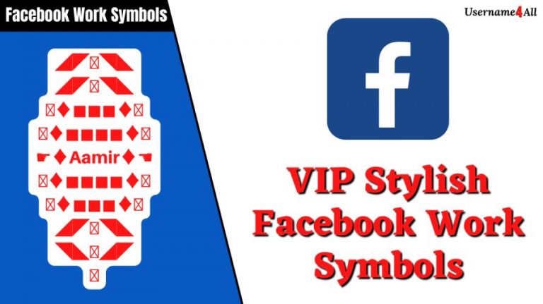 100+ VIP Stylish Facebook Work Symbols (Copy & Paste)