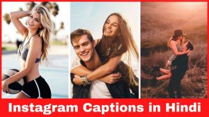 Instagram Captions in Hindi
