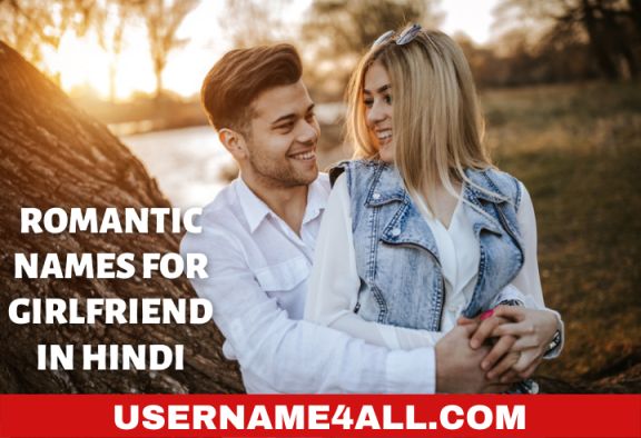 Names girlfriend romantic urdu for in 140 Meaningful